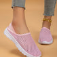 Breathable Mesh Slip-Ons - DAVERRI FASHIONS