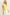 HYFVE Neon Yellow Textured Round Neck Cap Sleeve Knit Top Tops