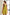 ADORA Wide Leg Overall Romper Shortalls