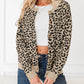 Leopard Drop Shoulder Chunky Knitted Cardigan - DAVERRI FASHIONS