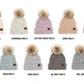 CC Cozy Marled Pom Beanie - DAVERRI FASHIONS