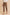 Katria Vegan Pants