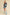Latoya Knitted Cardigan Cardigans