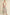 Aemi + Co Flowy Boho Patchwork Print Maxi Skirt Maxi Skirts