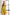 ADORA Wide Leg Overall Romper Shortalls