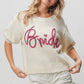 BiBi Metallic Letter Short Puff Sleeve Hairy Sweater - DAVERRI FASHIONS