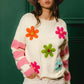BiBi Colorful Floral Patched Sweater with Striped Sleeve - DAVERRI FASHIONS