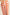 HYFVE Tomato/Cream Striped Pocket Detail Maxi Skirt Maxi Skirts