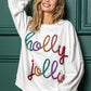 BiBi Holly Jolly Christmas French Terry Sweatshirt - DAVERRI FASHIONS