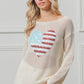 BiBi Sequin American Flag Heart Knit Cover-Up Cover-Ups