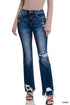 Feeling Empowered Denim Distressed Boot Cut Jeans - DAVERRI FASHIONS