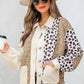 Leopard Waffle Quilted Patchwork Button Front Jacket - DAVERRI FASHIONS