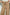 Tan Straight Leg Cargo Pants Cargo Pants