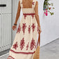 Sleeveless Square Neck A Line Smocked Shirred Dress Maxi Dresses
