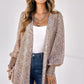 Front Open Leopard Print Loose Fit Top Beige Tops