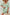 Allover Print Elastic Shorts Two Pieces Button Set Green