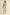 MABLE Layered Look Trench Coat With Denim Jacket