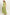 HYFVE Sleeveless Top and Maxi Skirt Set MATCHA Outfit Sets