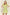 ADORA Smocked Back Ruffled Cap Sleeve Babydoll Dress LIME Babydoll Dresses