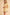 Aemi + Co Side Slit Ribbed Hem Round Neck Sweater Sweaters