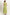 HYFVE Sleeveless Top and Maxi Skirt Set Outfit Sets