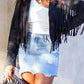 Fringe Open Front Cropped Jacket - DAVERRI FASHIONS