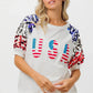BiBi American Flag Theme Sequin Top - DAVERRI FASHIONS
