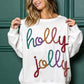BiBi Holly Jolly Christmas French Terry Sweatshirt - DAVERRI FASHIONS